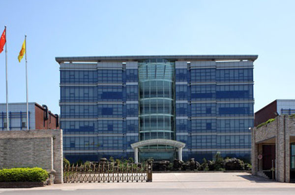 Company profile