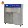 ASTM D 4329,ISO 4892 UV Accelerated Weathering Tester UV Aging Test Chamer DW1410