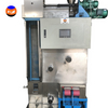 Twin Screw Melt Spinning Machine for Small Bulk Production DW7090D Seirals for PP, PA, PET, PAN