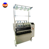 6 Or 12 Spindels Lab Digtal Wool Ring Spinning Machine DW7040 Serials with Touch Screen 
