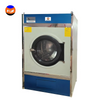 Cotton Silk and Synthetic Fibers Drying 50kg Garment Tumble Dryer SWA801-50 