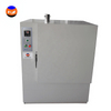 Laboratory Dryer Hot Air Drying Oven Machine FY748