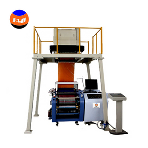 Automatic Power Loom with Dobby And Jacquard Motion Rapier DW598T 